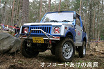 img_0203_thumb.jpg