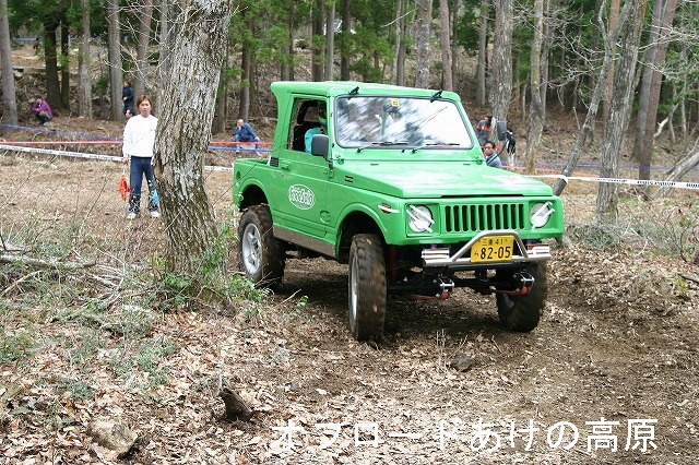 img_0138.jpg