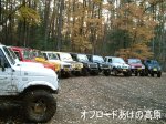 [jimny-01.jpg]