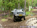 [photo20060709070.jpg]