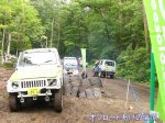 [photo20060709080.jpg]