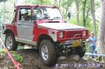 [photo08.jpg]